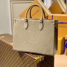 LV Shopping Bags